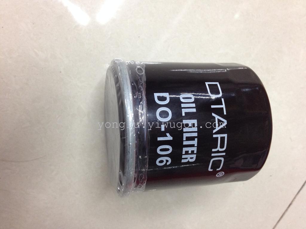 Automotive oil filter oil supply