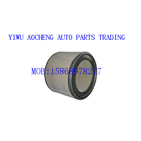 Manufacturer direct selling CAT oil filter elements 4P0710