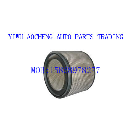 Manufacturer direct selling CAT oil filter elements 4P0710