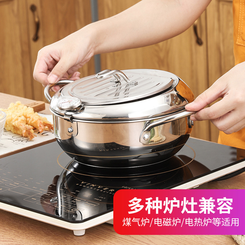 Amazon Deep Frying Pan with Lid Temperature Control Tempura Deep Frying Pan with Oil Filter Rack 20cm Household 304 Deep Frying Pan