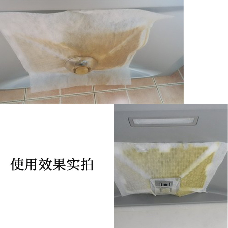 Clean Factory Direct Sale Kitchen Hood Anti-Oil Filter Net Non-Woven Oil Absorption Stickers Lampblack Filter Membrane