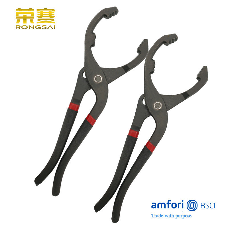 Factory Direct Sales Pliers Filter Wrench Filter Element Disassembly Pliers Filter Disassembly Wrench Oil Filter Wrench