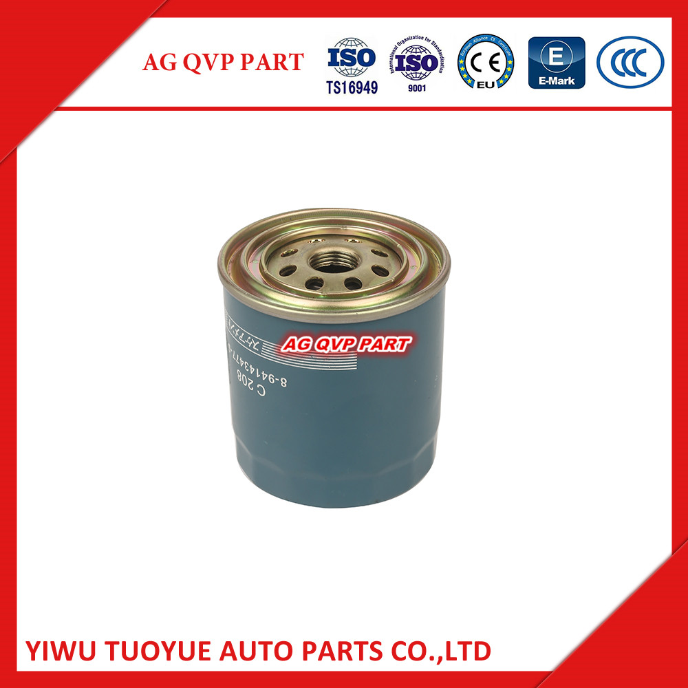 For Isuzu DMAX Oil Filter for Isuzu Oil Filter