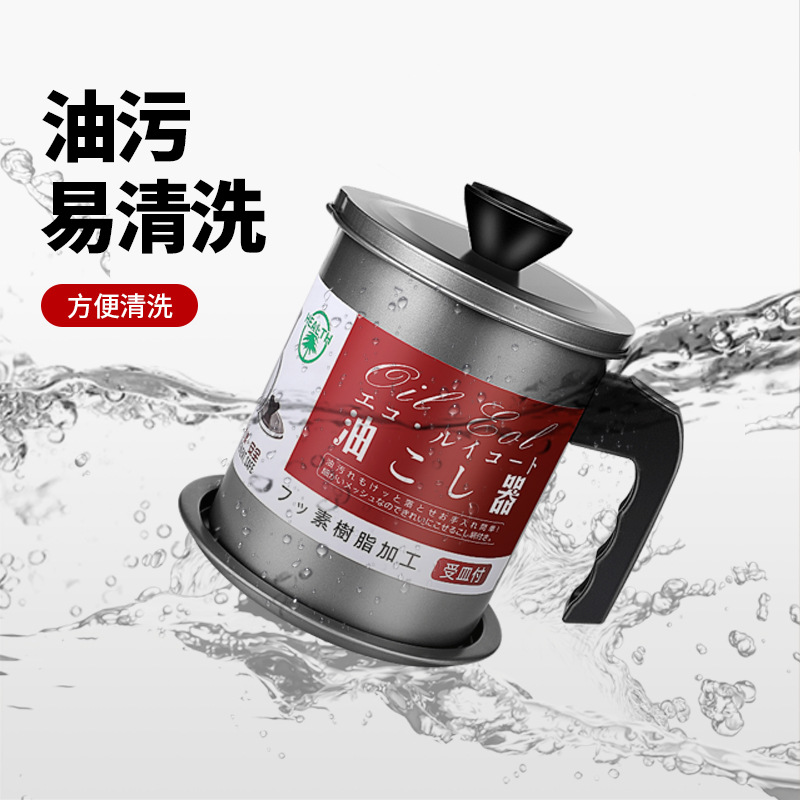 oil pot stainless steel strainer household with lid oil bottle kitchen oil filter device pig oil residue storage tank