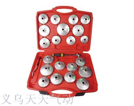 23-piece Cup type oil filter wrench set
