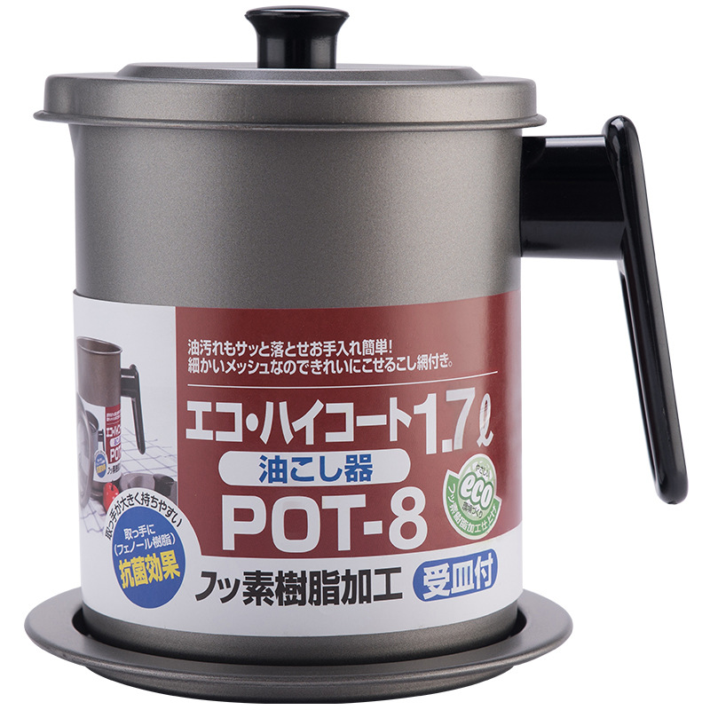 Filter Tank Kitchen Japanese-Style Household Oil Residue Oil Filter Artifact Stainless Steel Filter Net Oil Storage Bottle Oil Pot Oil Storage Tank