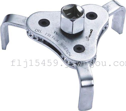 Flat three-jaw oil filter wrench