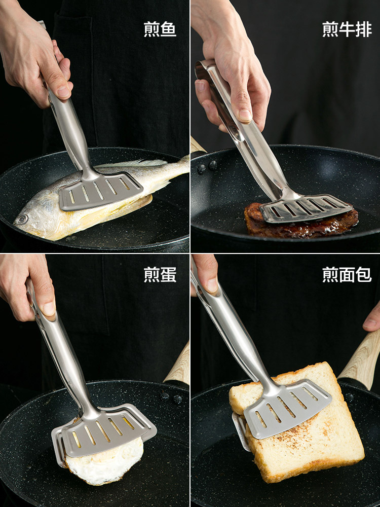 Stainless Steel Spatula Oil Filter Clip Household Steak Spatula Omelette Fried Fish Spatula Flip Fish Shovel 145G