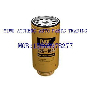 Manufacturer direct selling CAT oil filter element 326-1643