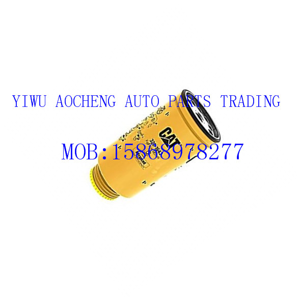 Manufacturer direct selling CAT oil filter element 326-1643