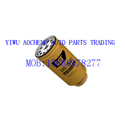 Manufacturer direct selling CAT oil filter element 326-1643