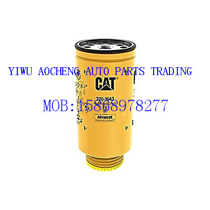Manufacturer direct selling CAT oil filter element 326-1643