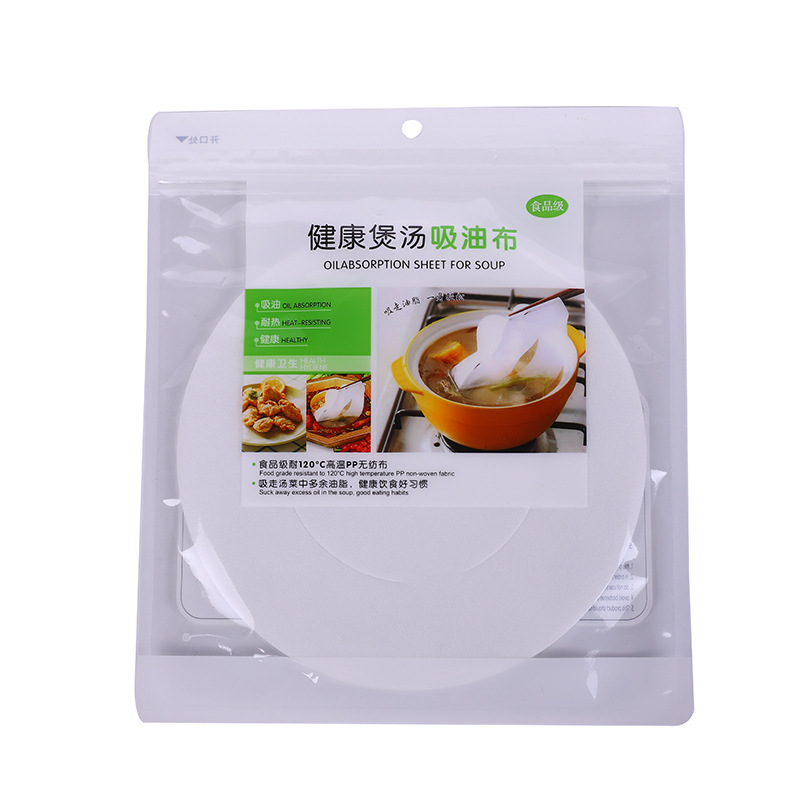 Factory Direct Sales Kitchen Cooking Soup Soup Food Oil Removal Paper Oil-Absorbing Sheets Oil Filter Cloth Non-Woven Fabric