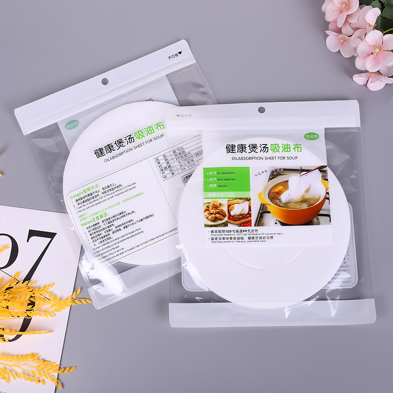 Factory Direct Sales Kitchen Cooking Soup Soup Food Oil Removal Paper Oil-Absorbing Sheets Oil Filter Cloth Non-Woven Fabric