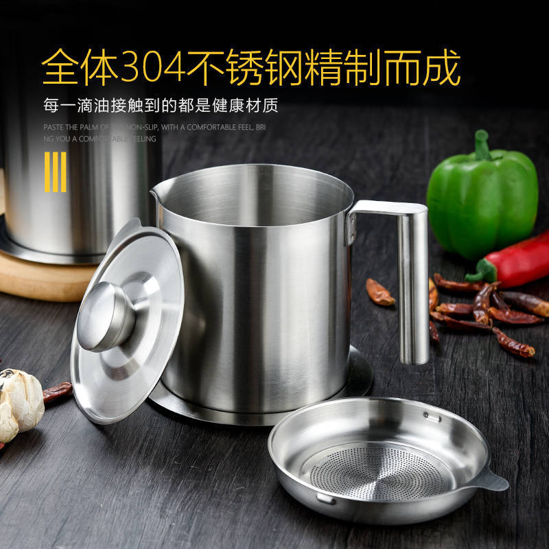 Household Large Capacity Oil Filter Cup with Lid Filtering Oil Mesh Reuse Oil Tray Oil Pot 304 Stainless Steel Oil Draining Pot