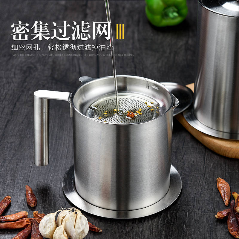 Household Large Capacity Oil Filter Cup with Lid Filtering Oil Mesh Reuse Oil Tray Oil Pot 304 Stainless Steel Oil Draining Pot