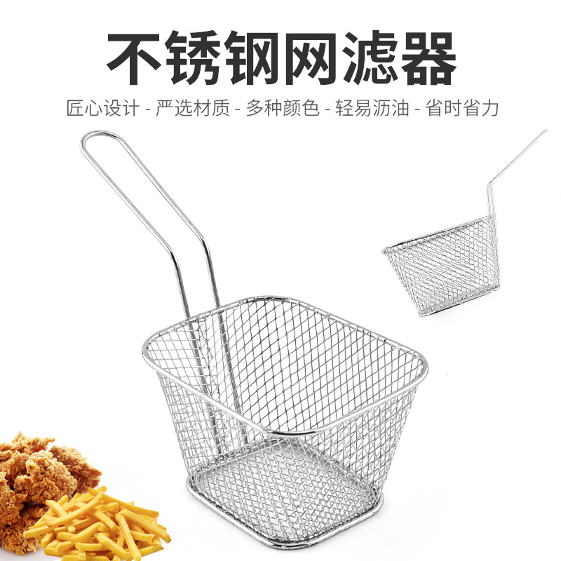 Stainless Steel Square Mini Frying Basket French Fries Basket Fried Chicken Snack Fry Basket Frying Basket Oil Filter Frying Pan Blue