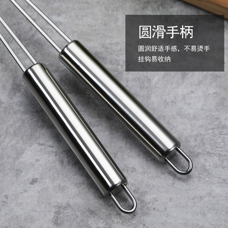 Stainless Steel Fryer Line Colander Hot Pot Spicy Hot Pot Household Kitchen Drain Oil Filter Net Large and Small Size Pasta Spoon Strainer