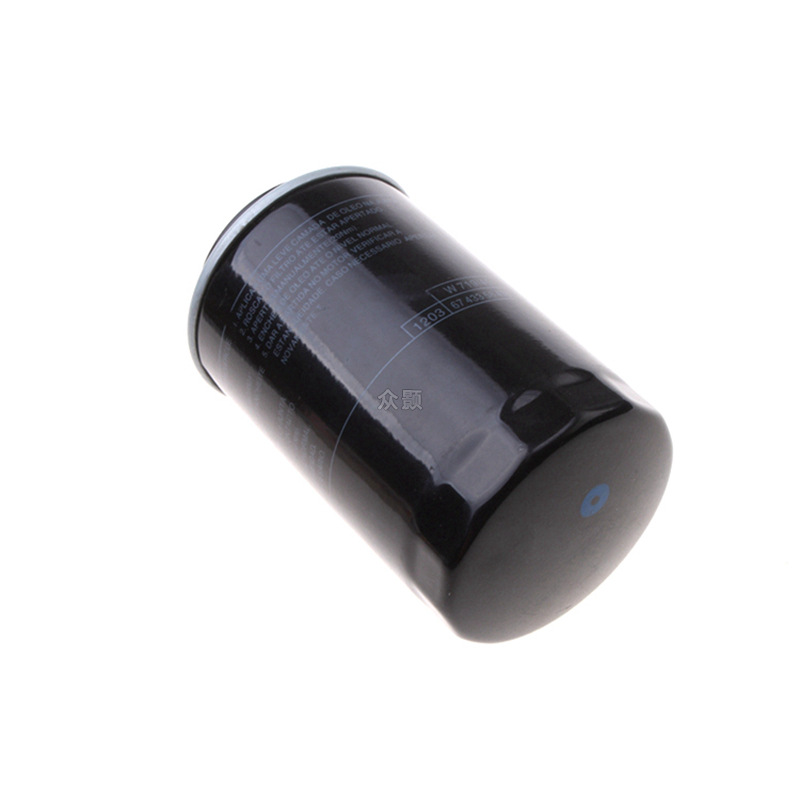 Applicable to CC Ming Rui Hao Rui Maiteng 1.8t2.0t New Passat Shangku Tiguan Sagitar Oil Filter
