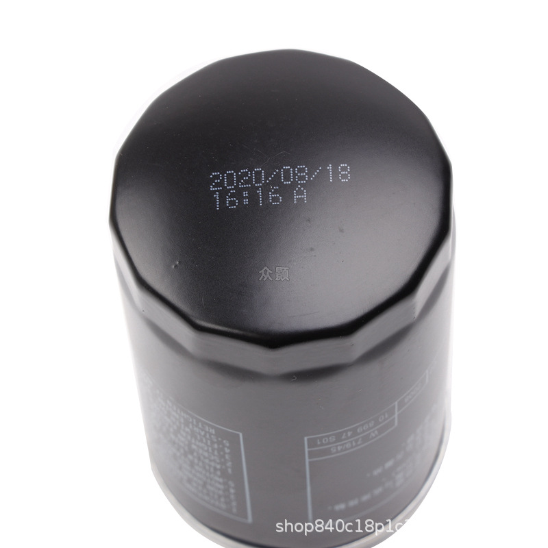Applicable to CC Ming Rui Hao Rui Maiteng 1.8t2.0t New Passat Shangku Tiguan Sagitar Oil Filter