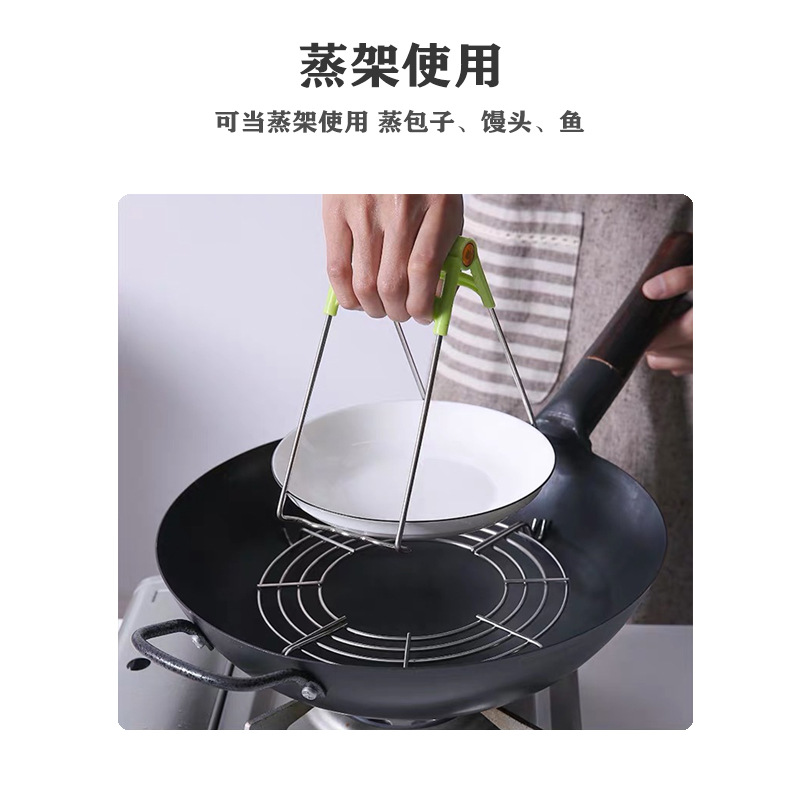Stainless Steel Semicircle Oil Draining Rack Fryer Edge Kitchen Rack Steamer Oil Filter Rack Oil Insulation