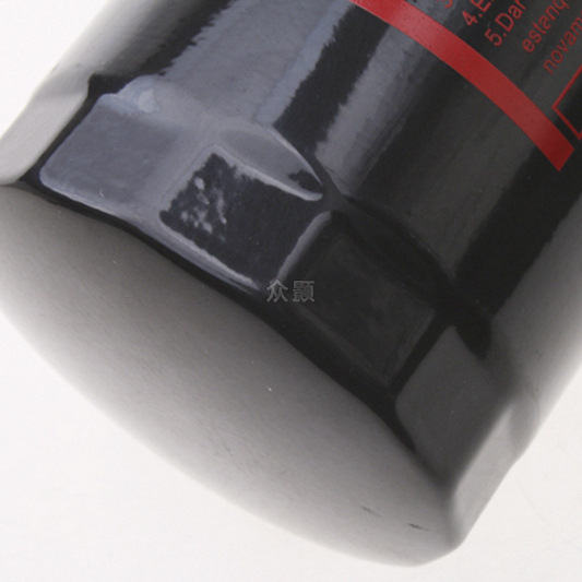 Applicable to Volkswagen Bora Tuan Jetta Passat Golf 4 Sagitar Ming Rui Oil Filter Filter Filter Grid