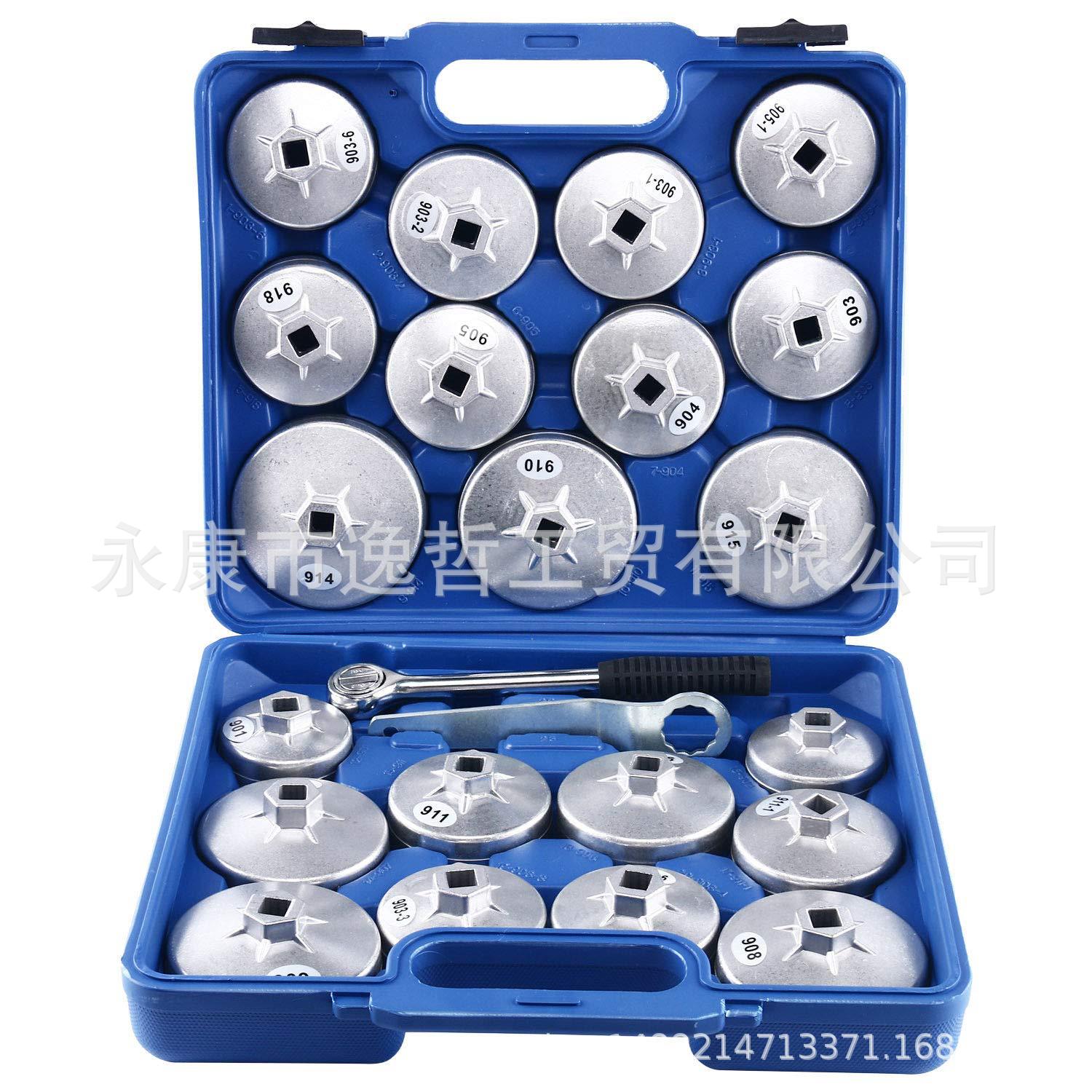 Full Aluminum 23-Piece Set Gold Cap Oil Grid Wrench Oil Filter Wrench Car Maintenance Auto Protection Tool
