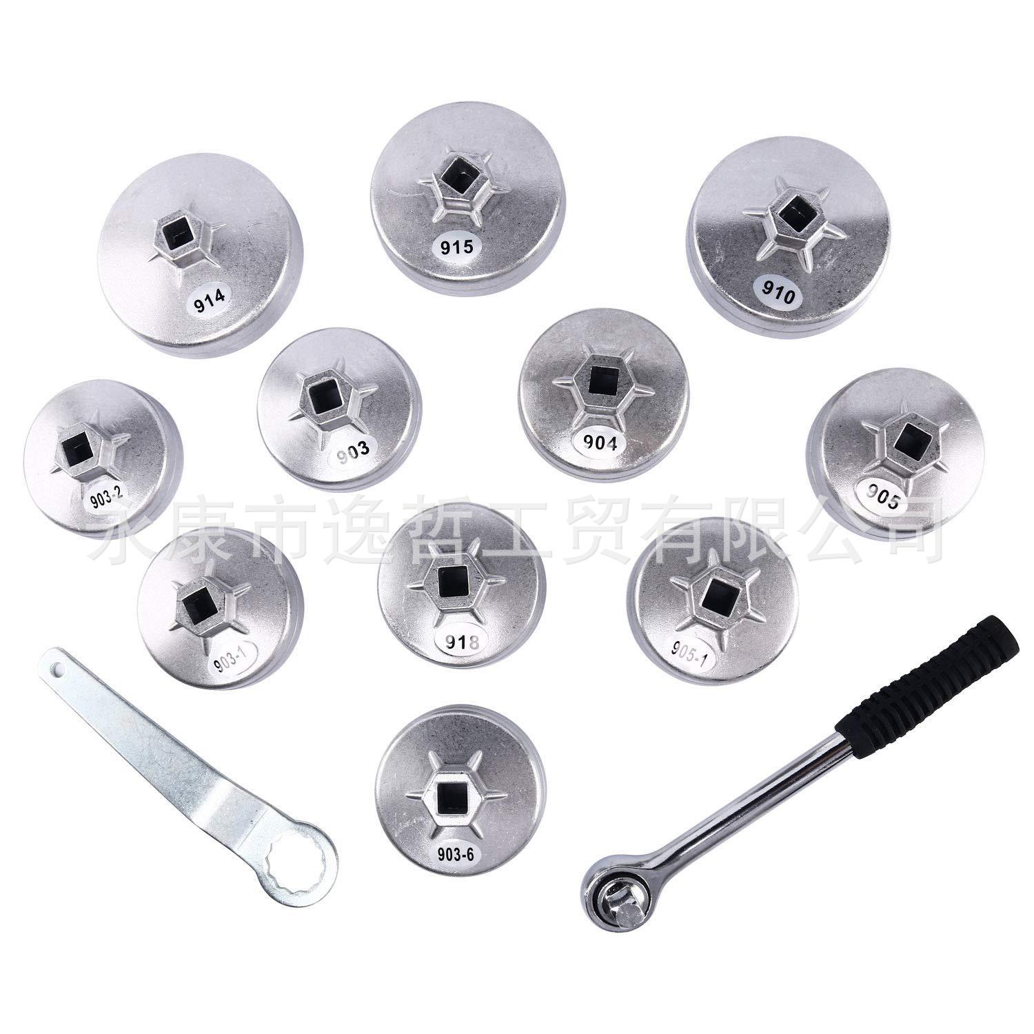 Full Aluminum 23-Piece Set Gold Cap Oil Grid Wrench Oil Filter Wrench Car Maintenance Auto Protection Tool