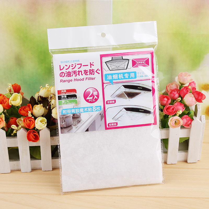 Kitchen can be pressed by lampblack machine oil absorbent 2 containing anti-oil filter cotton non-woven cloth oil absorbent paper