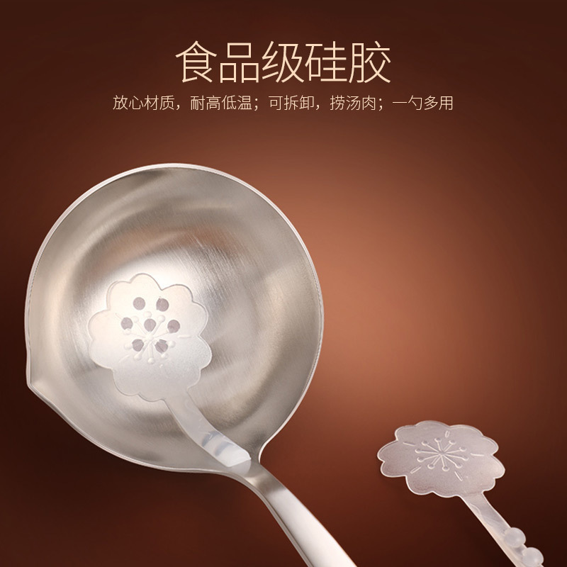 304 Stainless Steel Grease Strainer Kitchen Oil Soup Separator Confinement Soup Deoiling Drain Oil Skimming Oil Filter Ladle Oil Filter