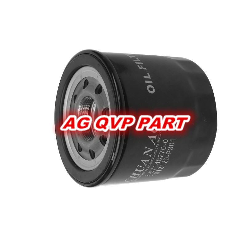 For Isuzu NPR 700P Oil Filter for Oil Filter