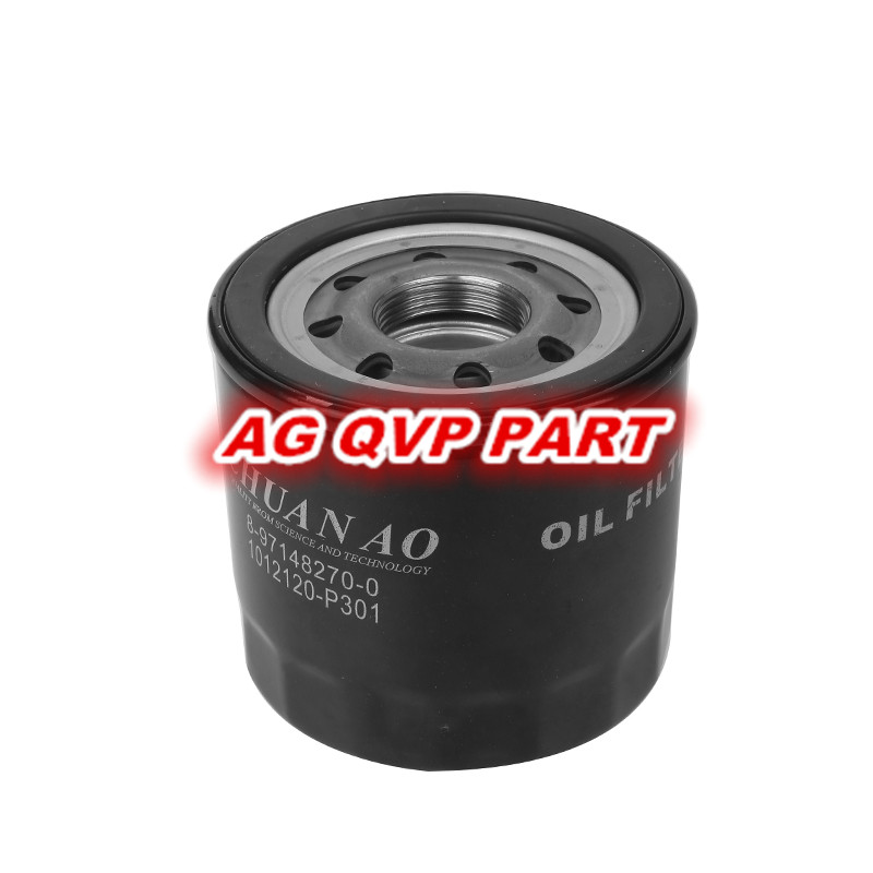 For Isuzu NPR 700P Oil Filter for Oil Filter