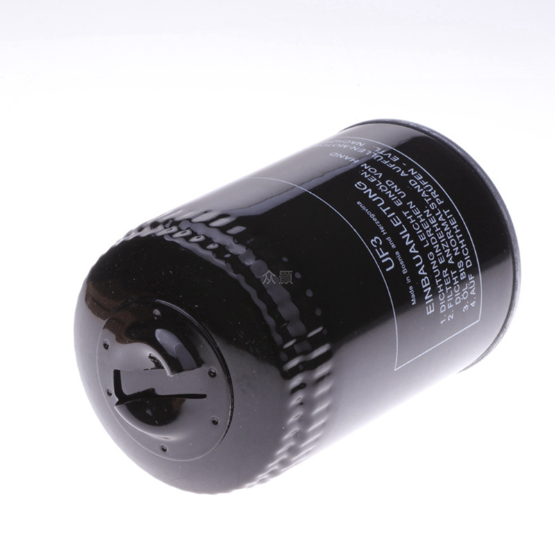Applicable to Passat B5 New Field 1.8T Audi A6a4 2.4 2.8 Oil Filter Grid Filter