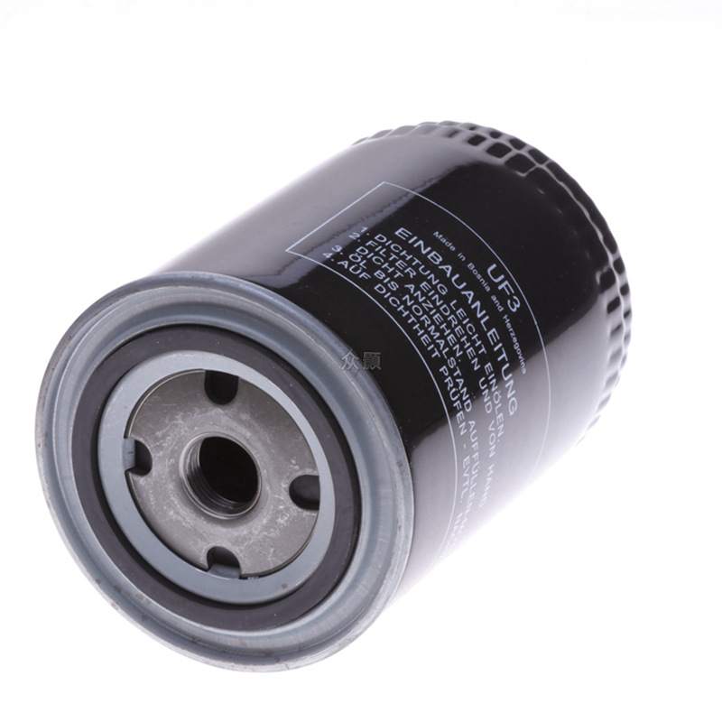 Applicable to Passat B5 New Field 1.8T Audi A6a4 2.4 2.8 Oil Filter Grid Filter
