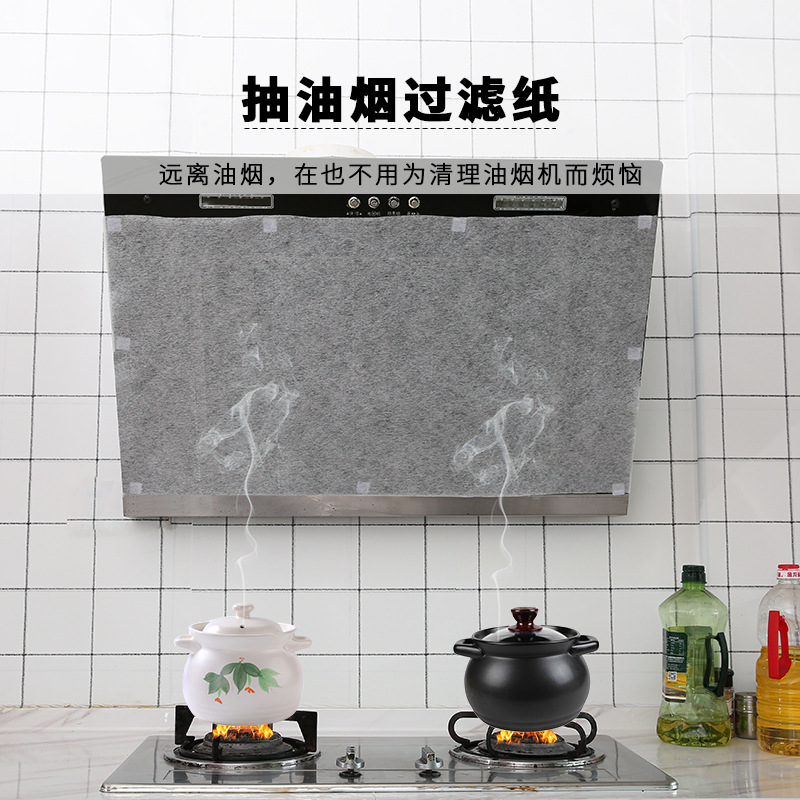  Kitchen Kitchen Range Hood Anti-Oil Filter Net Non-Woven Fabric Oil-Absorbing Stickers Lampblack Filter Film 10 M