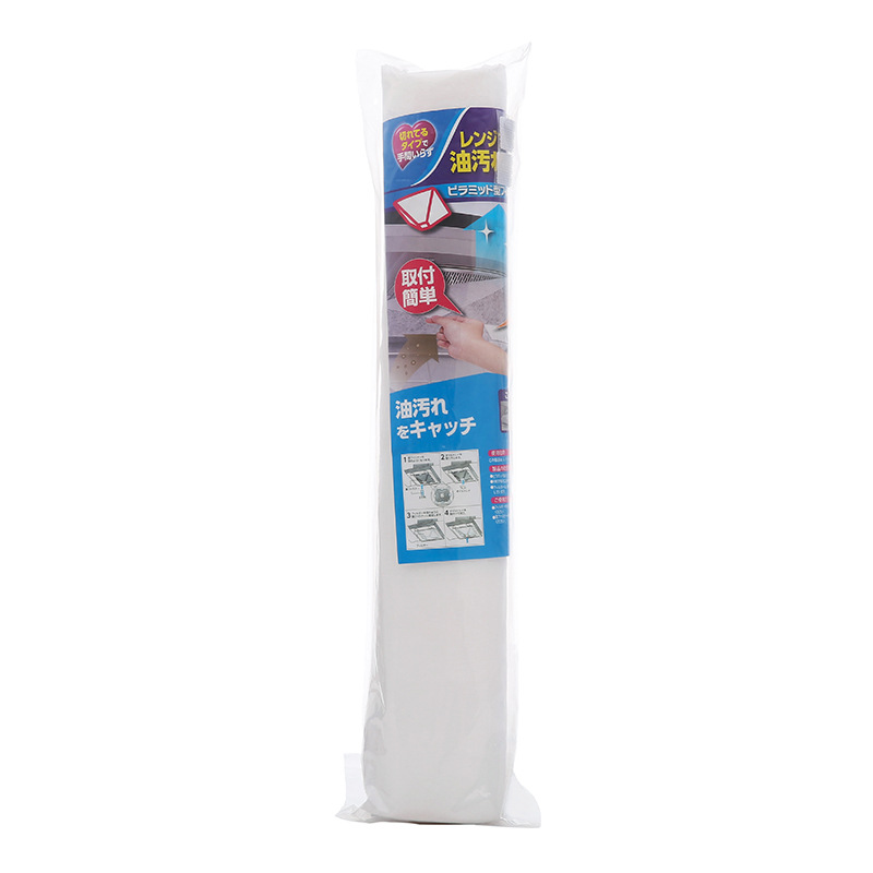  Kitchen Kitchen Range Hood Anti-Oil Filter Net Non-Woven Fabric Oil-Absorbing Stickers Lampblack Filter Film 10 M