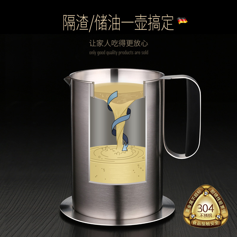 steel filter tank large capacity filter leakproof oil filter tank household oil bottle filter oil separator tank