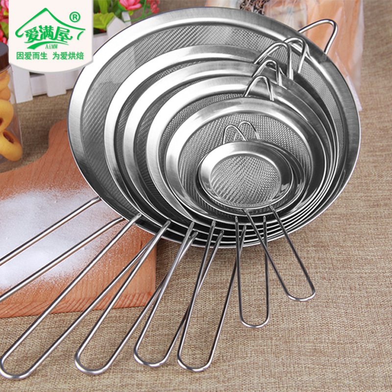 AMW High Quality Stainless Steel Thick WideBrimmed Oil Dipper Oil Filter with Handle Powder Sieve (7~22cm)