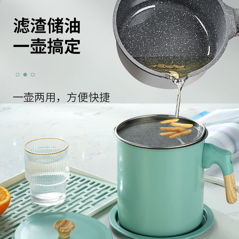 New Macaron Color Oil Strainer Jug Household Japanese Style Oil Separating Kernel Oil Filter Oil Storage Tank Large Capacity Stainless Steel Screen Filter