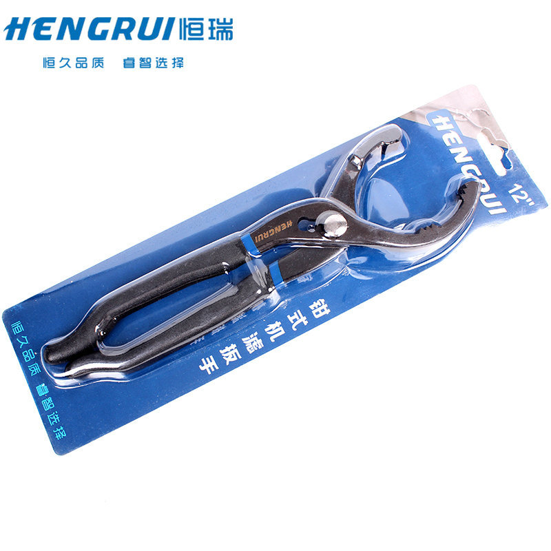 Oil Change Clamp Machine Filter Wrench Oil Change Clamp Filter Wrench Oil Filter Pliers Auto Repair Dismantling Device