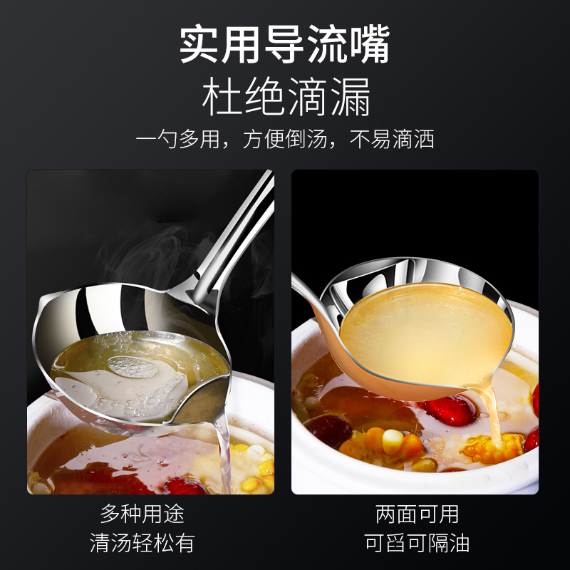 Factory 304 Wooden Handle Grease Strainer Oil Soup Separator Household Stainless Steel over Ladle Oil Filter Wooden Handle Spoon Oil Separator