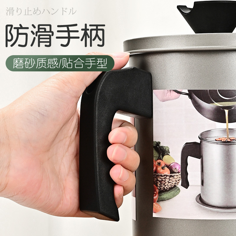 Net Oil Storage Tank Stainless Steel Oil Drain Oil Filter Oil Residue Artifact Oil Bottle Kitchen Supplies Household