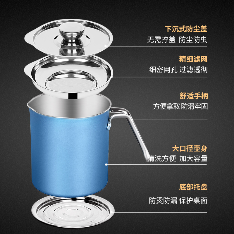 304 Stainless Steel Oil Draining Pot Household Large Capacity with Lid Filter Leakproof Oil Pot Oil Filter Oil Insulation Kitchen Oil Dispenser