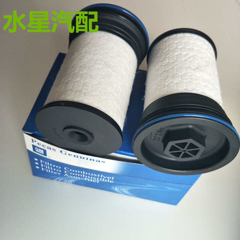 Factory Supply 52100212 Diesel Filter GM Diesel Filter Tp1007 Chevrolet Diesel Engine Oil Filter