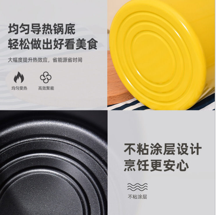 Deep Frying Pan Household Multi-Functional Fashion Frying Pot Small with Oil Filter Mesh Deep Frying Pan Japanese Mini Small Frying Pot