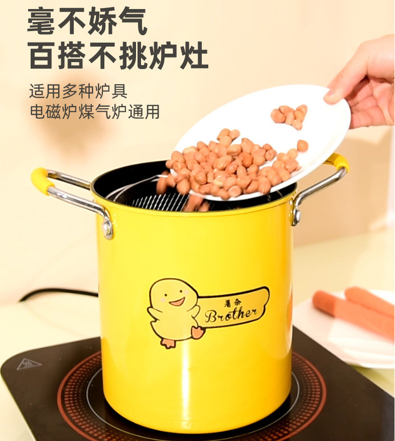 Deep Frying Pan Household Multi-Functional Fashion Frying Pot Small with Oil Filter Mesh Deep Frying Pan Japanese Mini Small Frying Pot