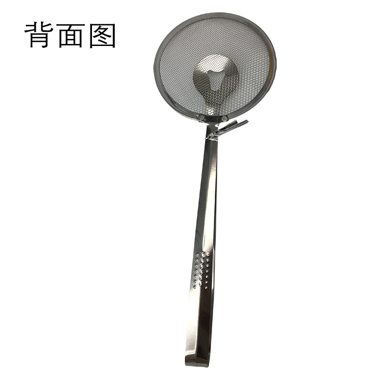 The Spot stainless steel food clip oil filter oil clip stainless steel Fried clip Fried.net