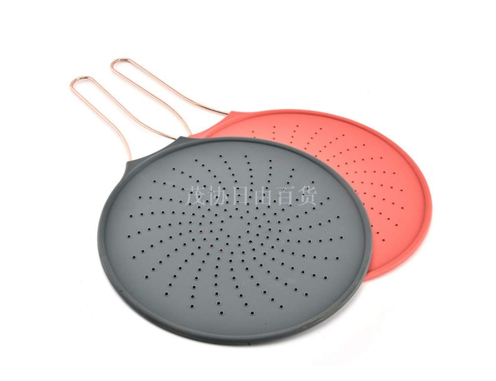 Stainless Steel Silicone Oil Filter Mesh Silicone Kitchenware Oil-Proof Splash-Proof Multi-Functional Grid