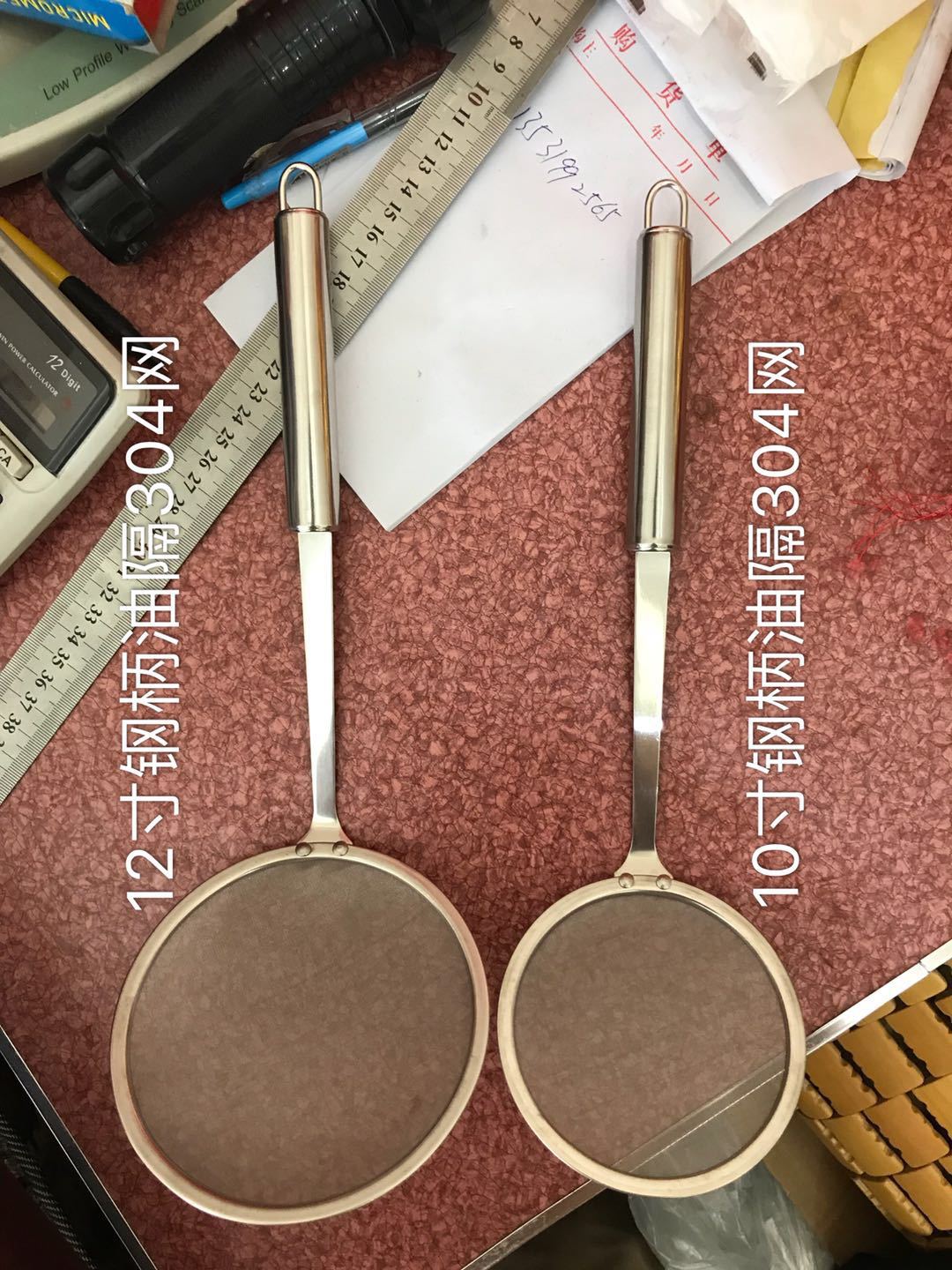 Oil Strainer Ladle Oil Filter Super Dense Filter Oil Grid Oil Leak Spoon Grease Strainer Hot Pot Kitchen Slotted Ladle