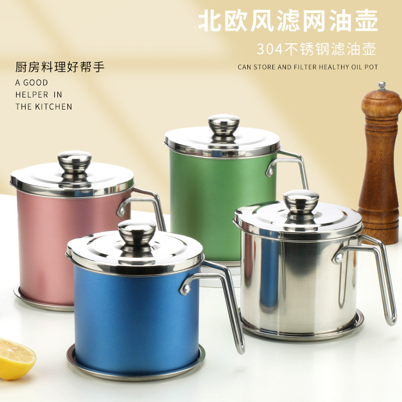 Household Oil Strainer Jug Stainless Steel Filter Screen with Lid Oil Bottle Kitchen Lard Oil Filter Artifact Oil Storage Tank